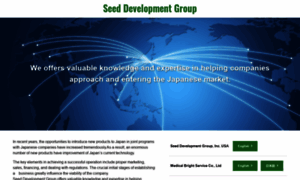 Seed-development-group.com thumbnail