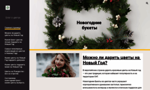 Seei.ru thumbnail