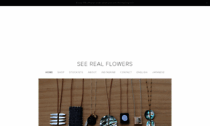 Seerealflowers.com thumbnail