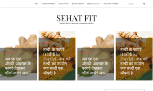 Sehatfit.com thumbnail