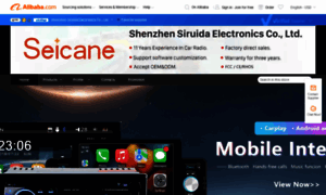 Seicane.m.en.alibaba.com thumbnail