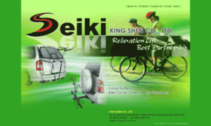 Seiki.com.tw thumbnail