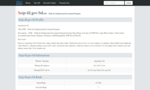 Seip-fd.gov.bd.composesite.com thumbnail