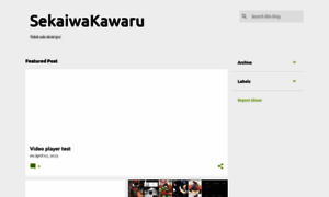 Sekaiwakawaru.blogspot.com.br thumbnail