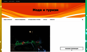 Sekret1.com.ua thumbnail