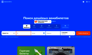 Selec.ru thumbnail