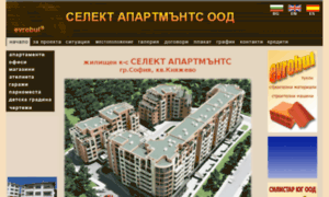 Select-apartments.net thumbnail