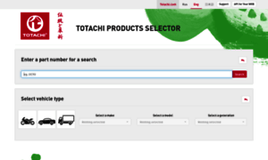 Select3.totachi.com thumbnail