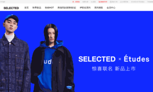 Selected.com.cn thumbnail