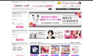 Selectmall.jp thumbnail