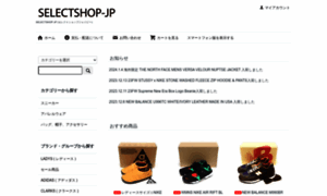 Selectshop-jp.com thumbnail