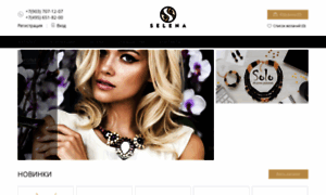 Selena-jewelry.ru thumbnail