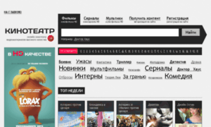 Self-access.ru thumbnail