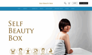 Self-beauty-box.com thumbnail