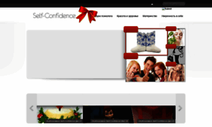 Self-confidence.ru thumbnail