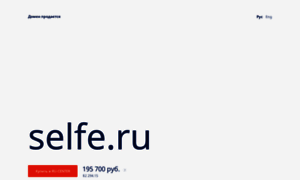 Selfe.ru thumbnail