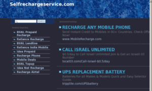 Selfrechargeservice.com thumbnail