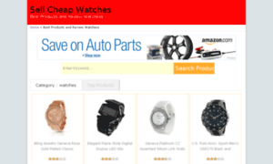 Sell-cheapwatches.com thumbnail