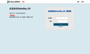 Sellerbay-us.com thumbnail