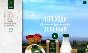 Selo-zelenoe.ru thumbnail