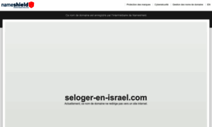 Seloger-en-israel.com thumbnail