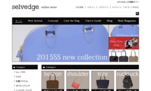 Selvedge-store.jp thumbnail
