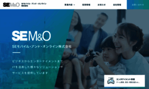 Semo.co.jp thumbnail