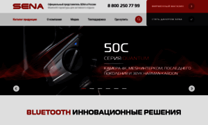Senamoto.ru thumbnail