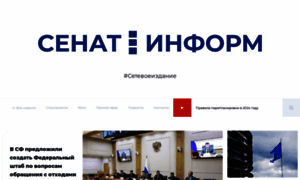 Senatinform.ru thumbnail