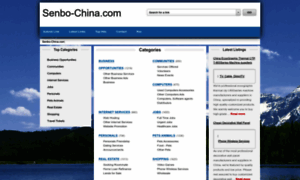 Senbo-china.com thumbnail