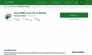 Send_sms_from_pc_to_mobile.en.downloadastro.com thumbnail