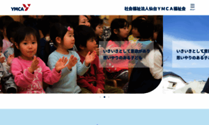 Sendaiymca-fukushikai.com thumbnail