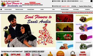 Sendflowerstosaudiarabia.com thumbnail