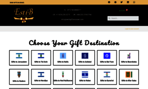 Sendgiftsinisrael.com thumbnail