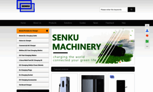 Senkumachinery.com thumbnail