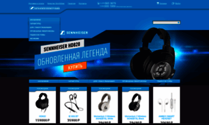 Sennheiserstore.ru thumbnail