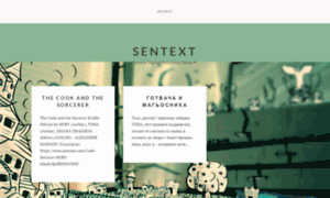 Sentext.com thumbnail