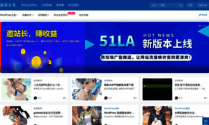 Senxi123.com thumbnail