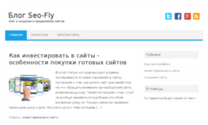 Seo-fly.ru thumbnail