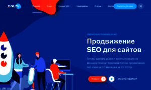 Seo-matrix.ru thumbnail