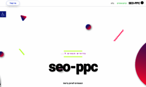 Seo-ppc.co.il thumbnail