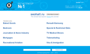 Seohall.ru thumbnail