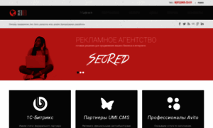 Seored.ru thumbnail