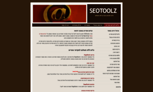 Seotoolz.net thumbnail