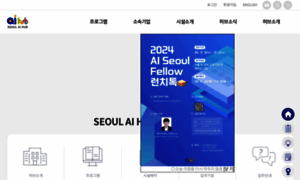 Seoulaihub.kr thumbnail