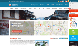 Seoulcitytourbooking.com thumbnail