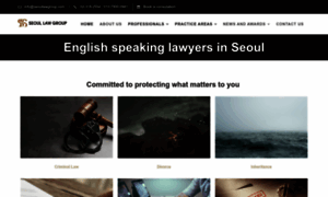 Seoullawgroup.com thumbnail