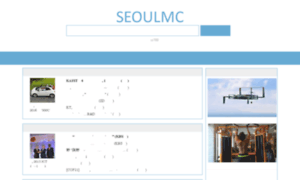 Seoulmc.kr thumbnail