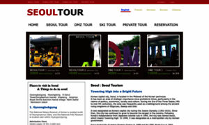 Seoultour.org thumbnail