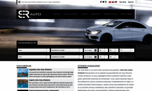 Serautorentacar.com thumbnail